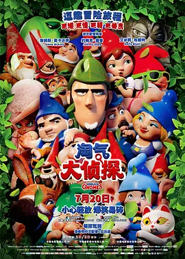 北岛玲一区二区
